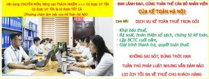 Công ty cung cấp dịch vụ kế toán trọn gói tại Hải Phòng